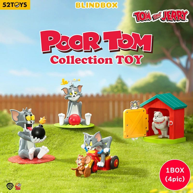 52TOYS トムとジェリー　POOR TOM 可哀想なトム2点セット 52TOYS BLINDBOX トムとジェリー 可哀想なトム 1BOX4個セット