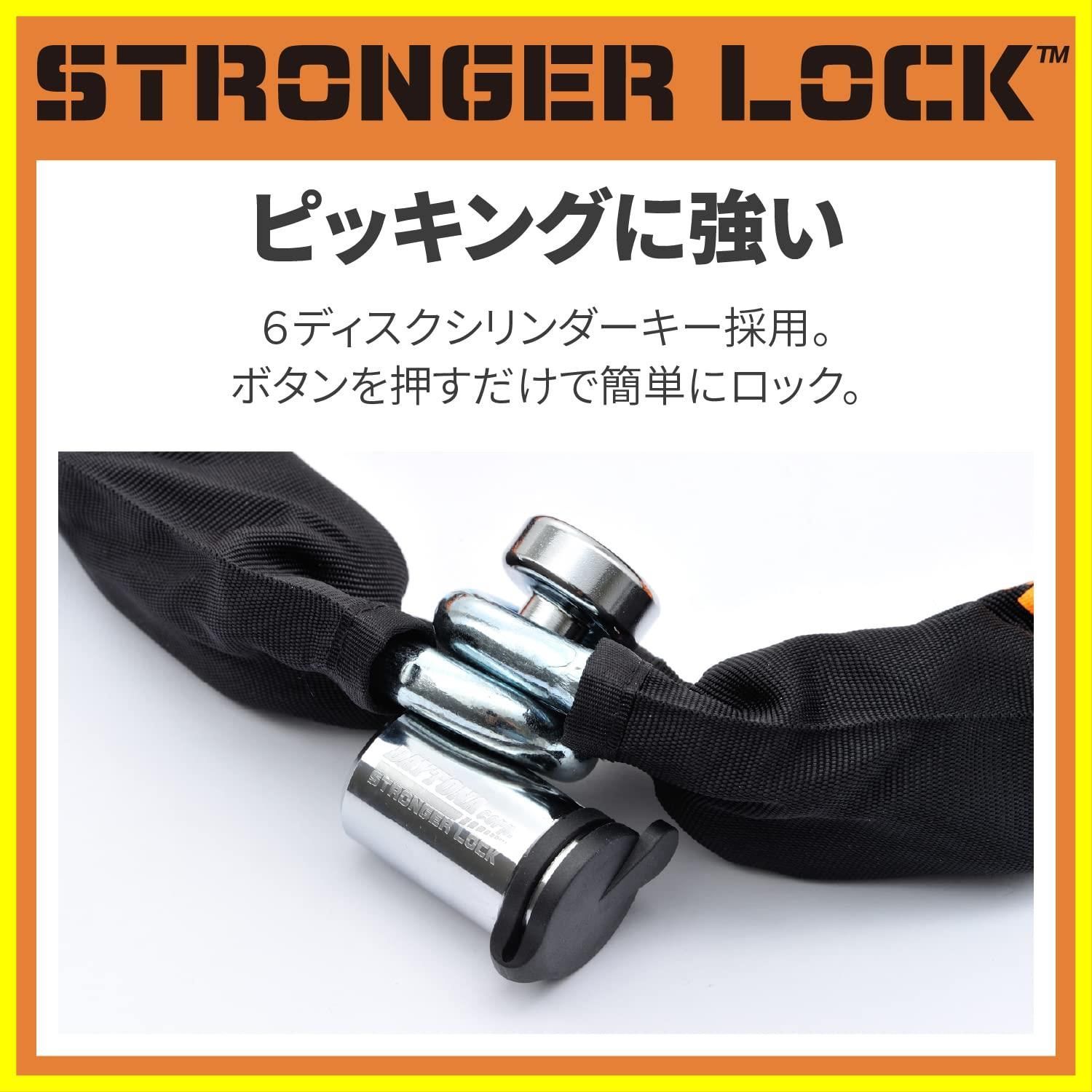 デイトナ