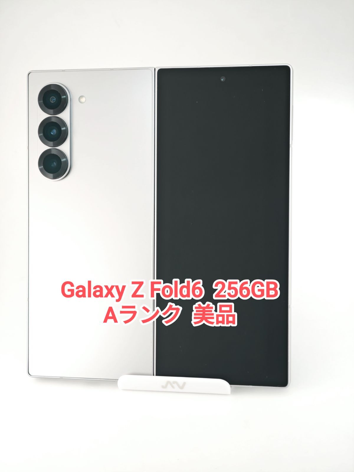 Aランク Galaxy Z F 6 シルバーシャドウ 256GB 韓国版