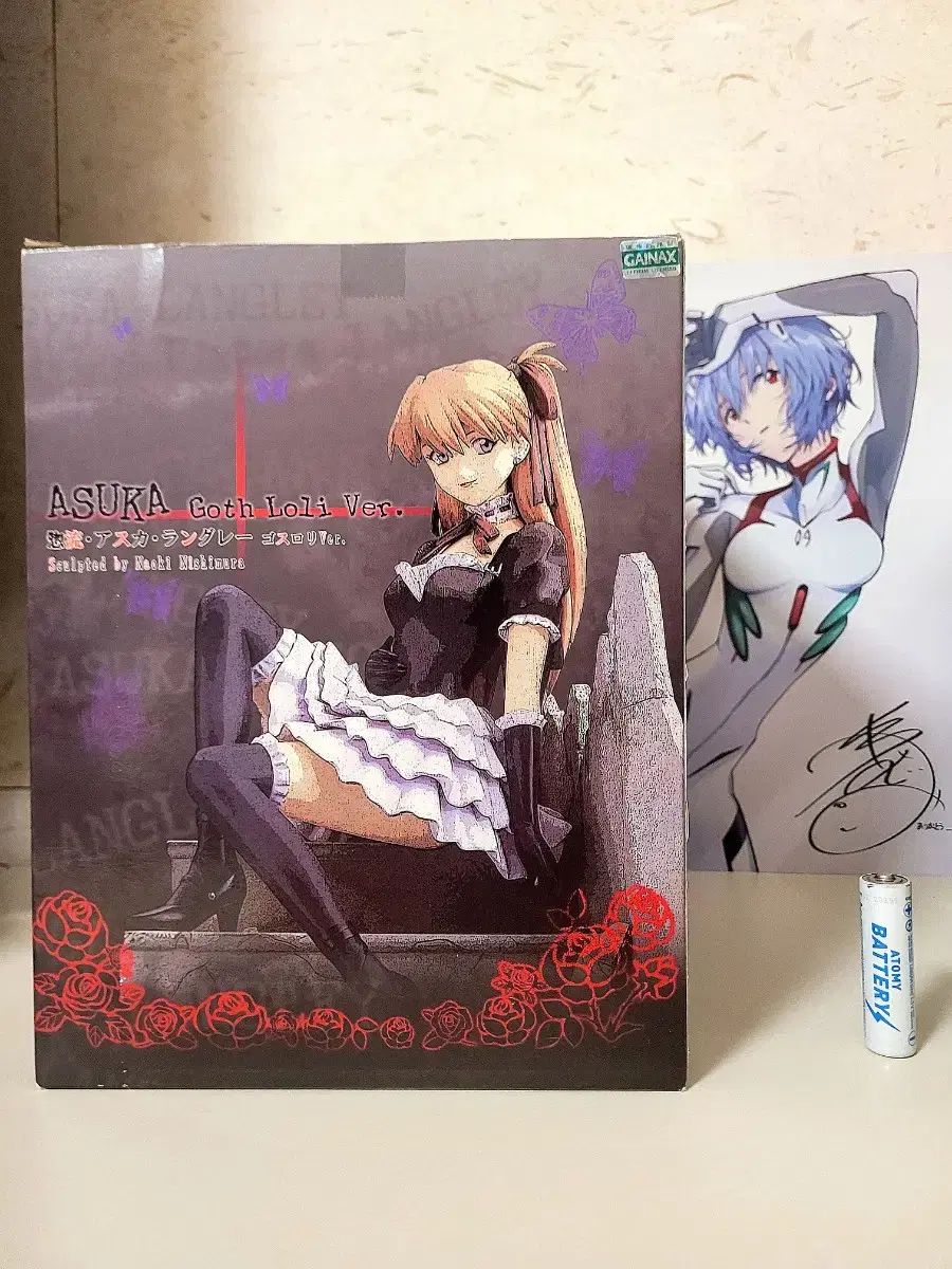 未開封 クラシック) エヴァンゲリオン アスカ ゴシック ロリータ