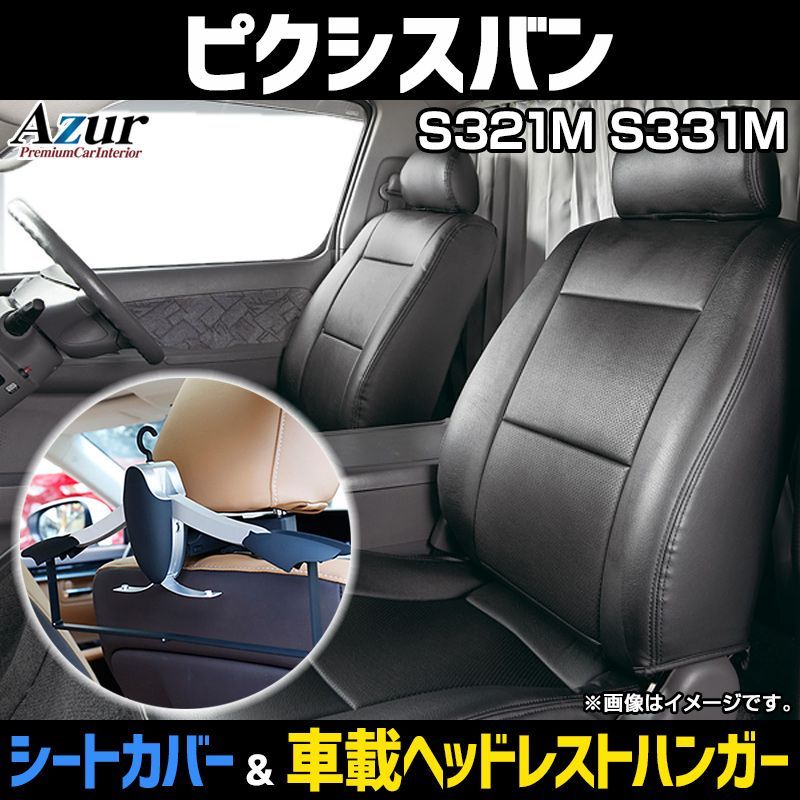 DUGROO ドゥグルー コンソールボックス ドライブボックス ドライブ