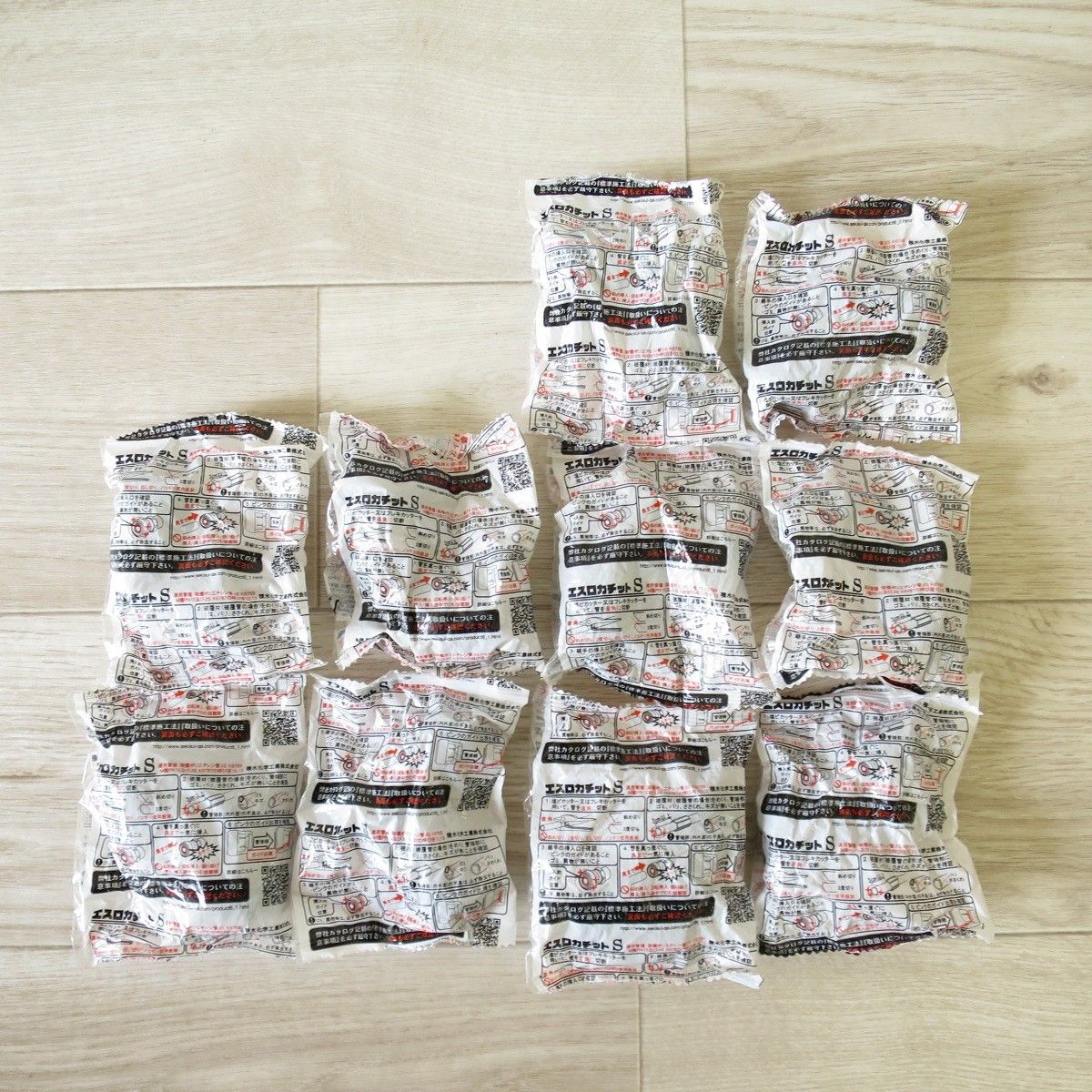 送料無料] 未使用！10個セット◇セキスイ エスロカチットS Eエルボ 13 