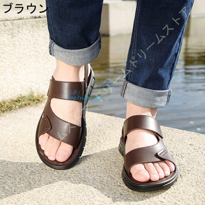 メンズ