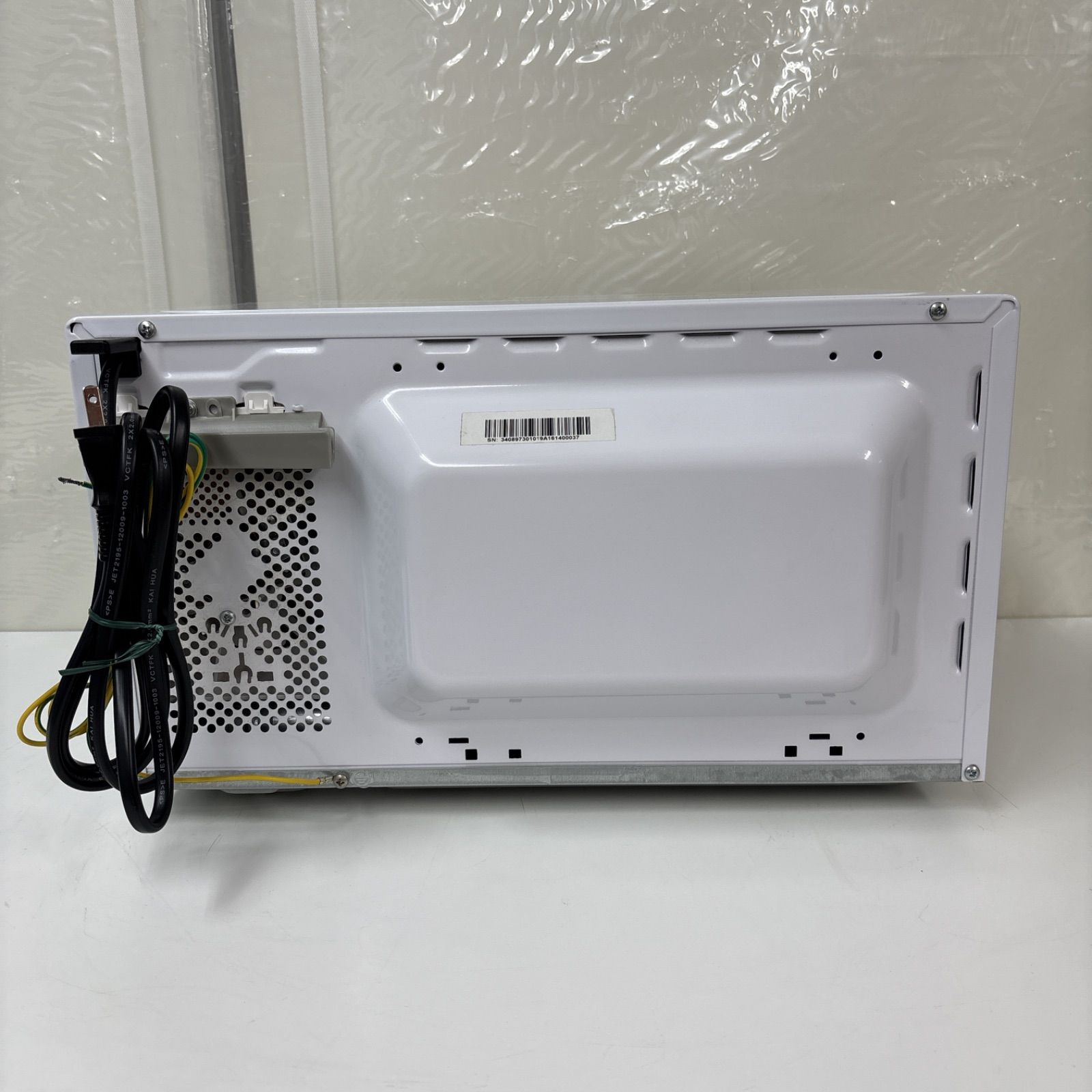 K*n様 ピカチュウ トロフィー 約20cm 商品|ポケモンカードゲーム20周年