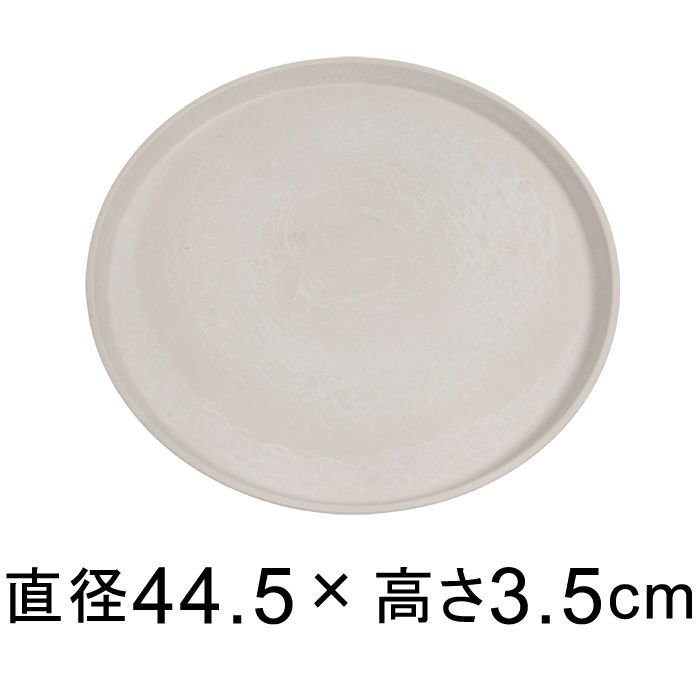 現地受取のみ」ボーコンセプト New York