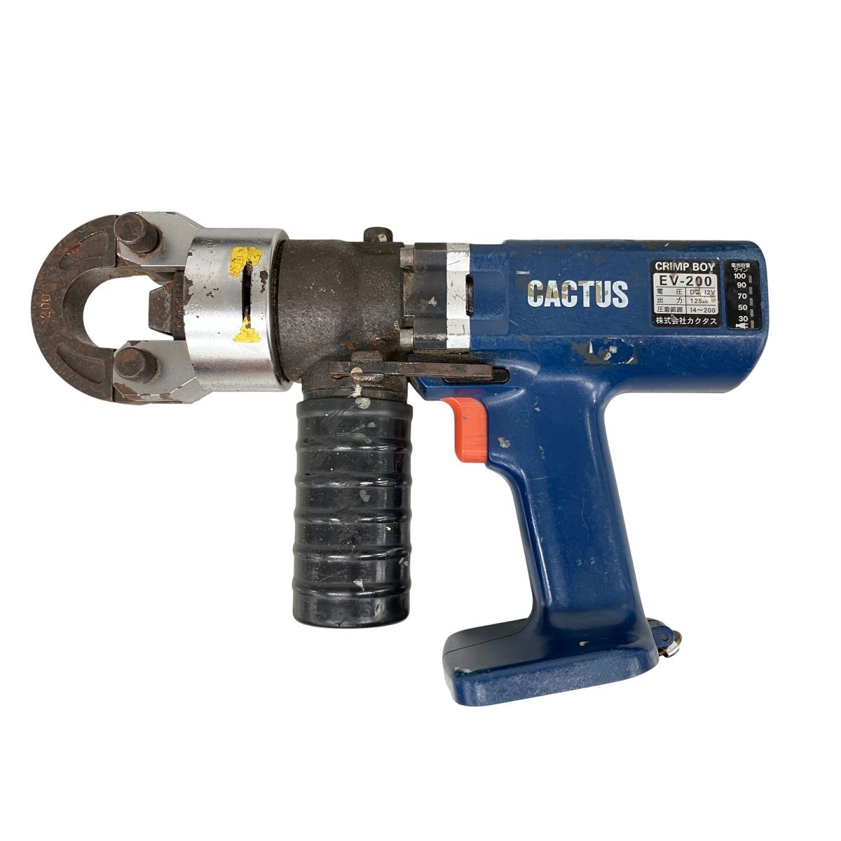 カクタス CACTUS コードレス油圧式圧着工具 EV-200 クリンプボーイ ジャンク K10445845