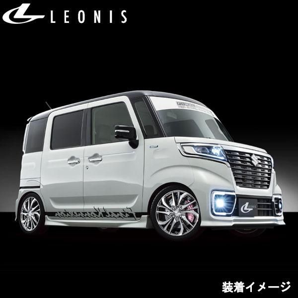 レオニスTE