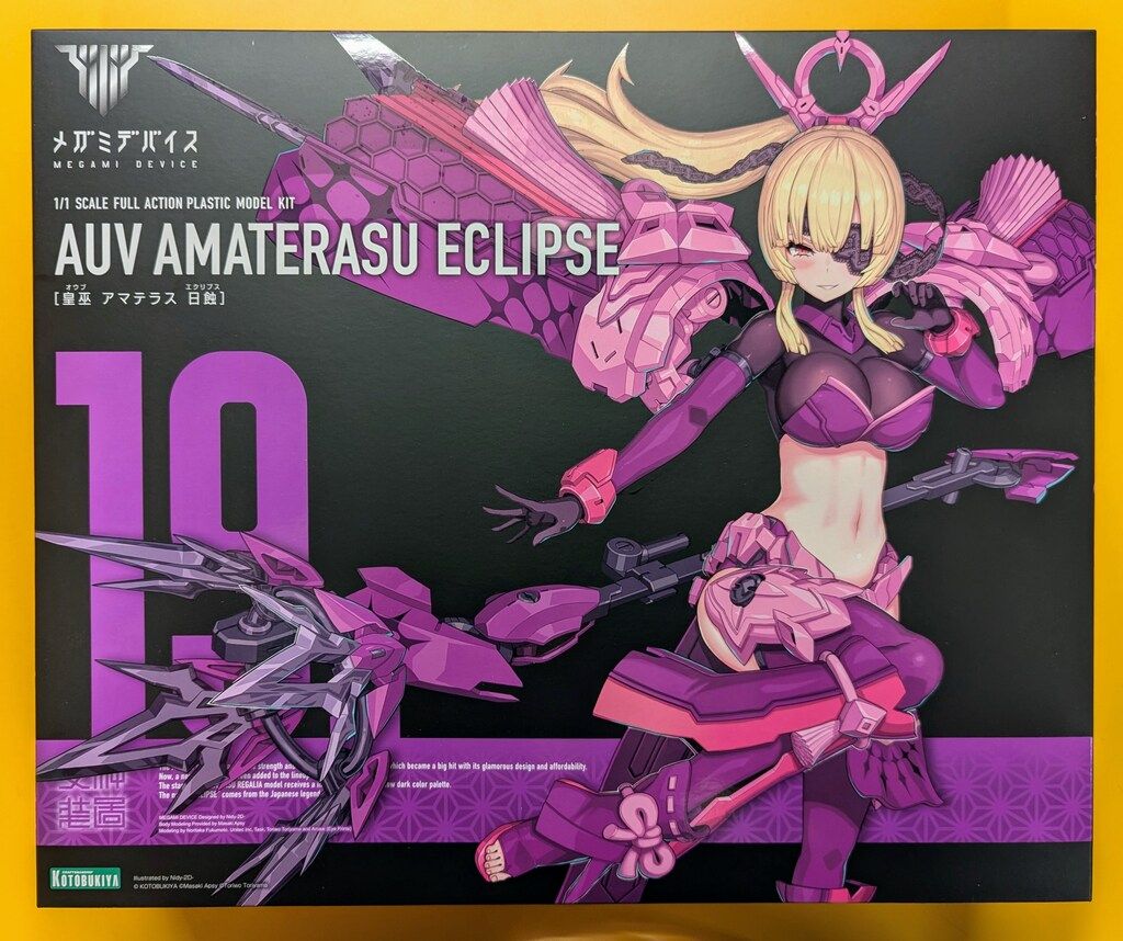 B7 a-rt ヨーヨー B7 a-rt ヨーヨー Turning Point | Rewind, the