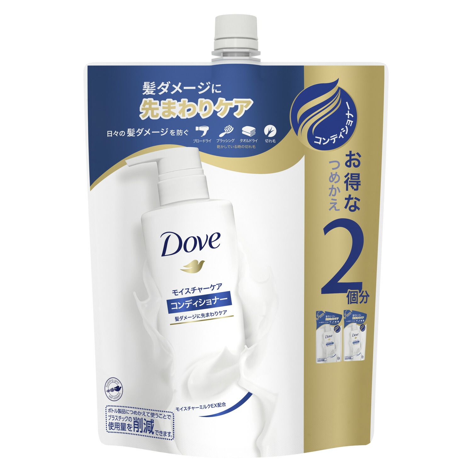 ダヴモイスチヤーケアコンデイシヨナーつめかえ用７００Ｇ 【ユニリーバ】 【コンディショナー・リンス】ダヴモイスチャーケアＣＤ詰替用７００Ｇ×9点セット  tt  