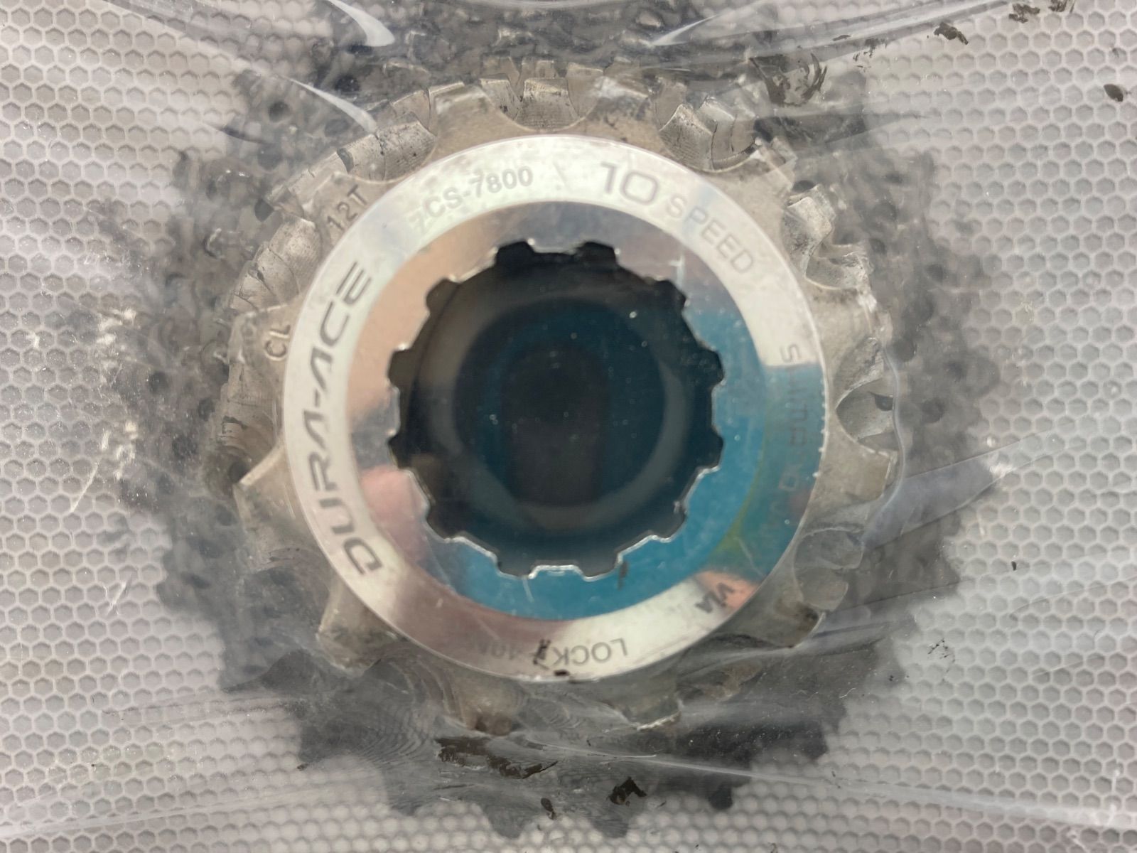 SHIMANO シマノ DURA-ACE デュラエース CS7800 スプロケット 10s