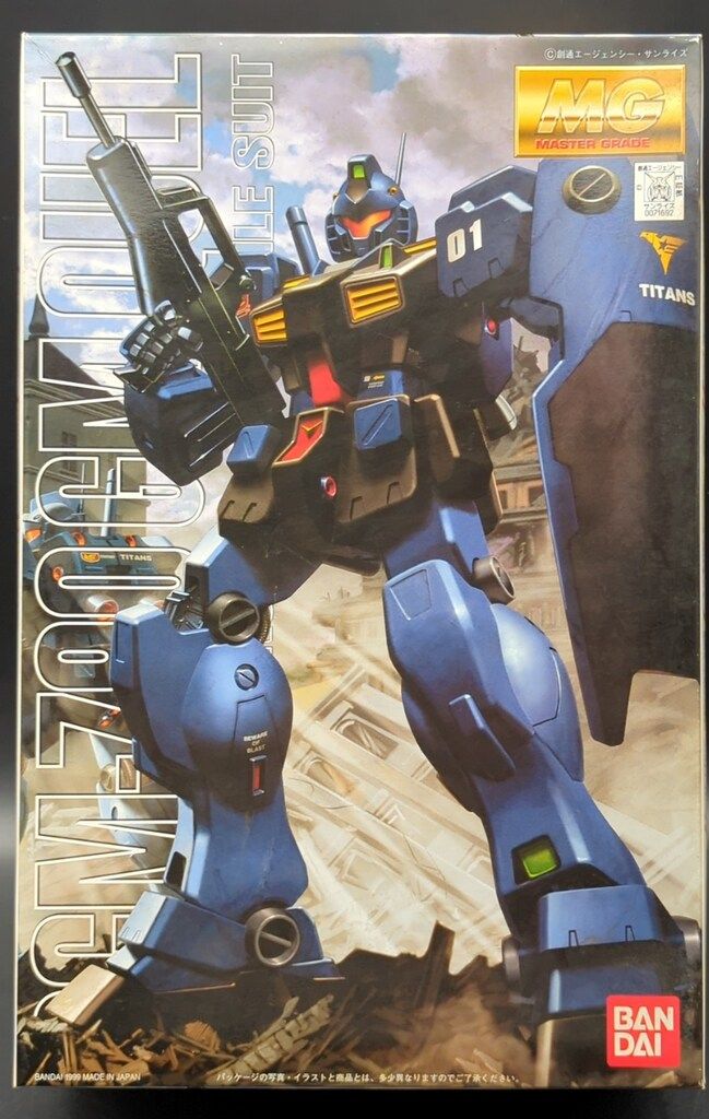 バンダイ MG 1/100 機動戦士ガンダム0083 STARDUST MEMORY