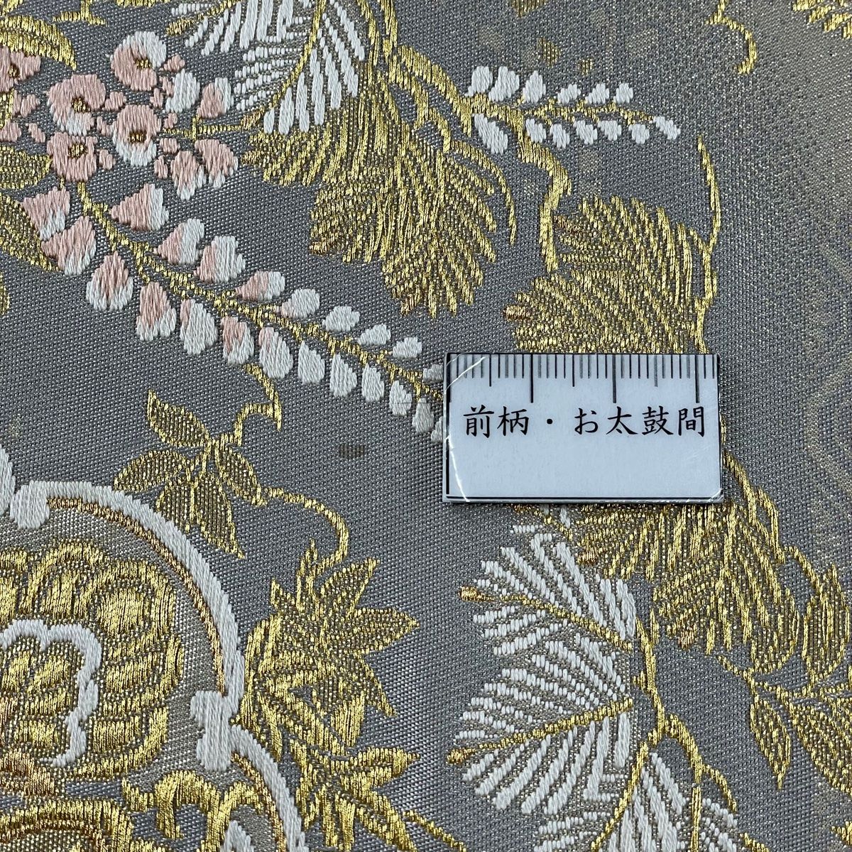 袋帯 美品 逸品 じゅらく 落款 じゅらく帝王紫 華文 草花 金糸