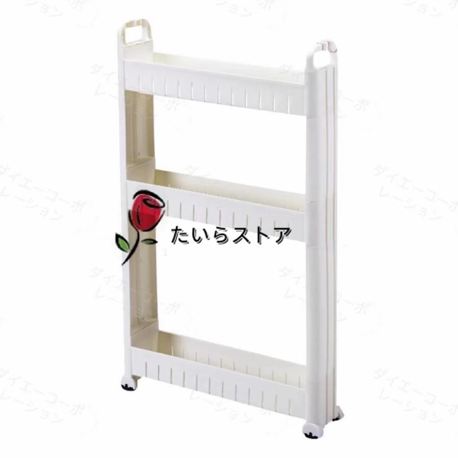 キッチンワゴン