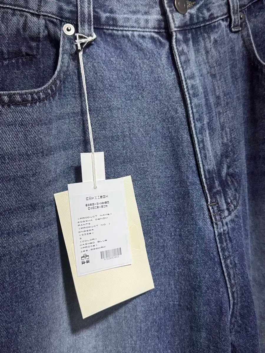 3 POLYTERU Gosima デニム パンツ ウォッシュブルー