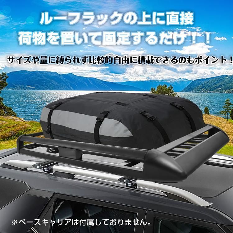 ルーフバスケット キャンプ