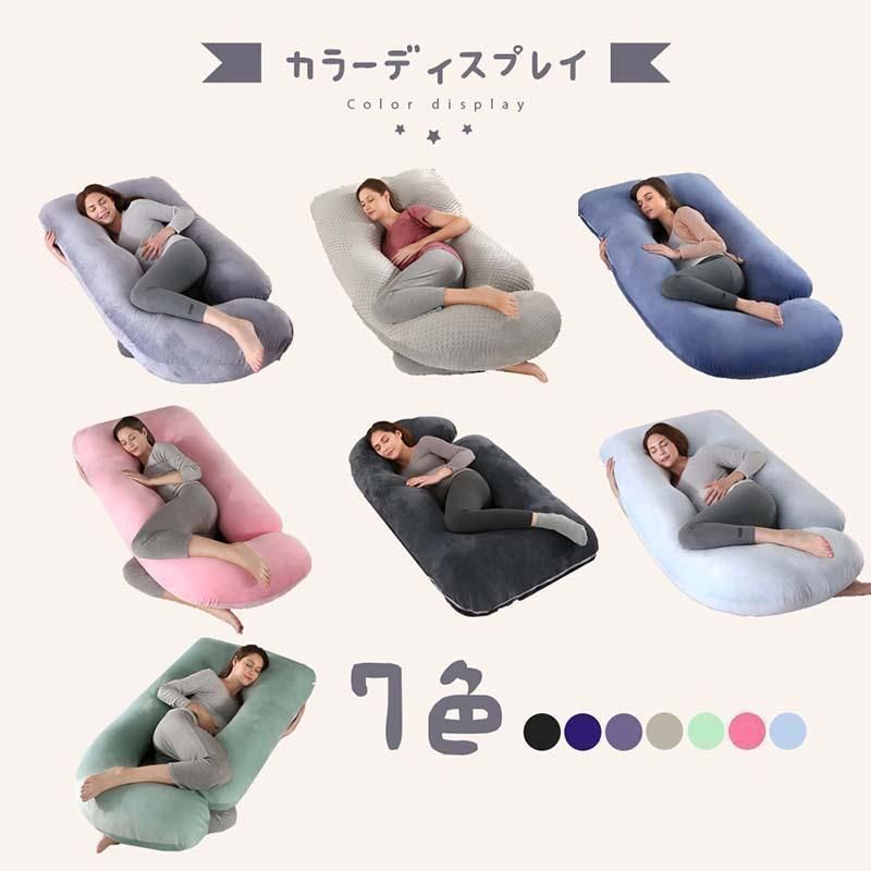 抱き