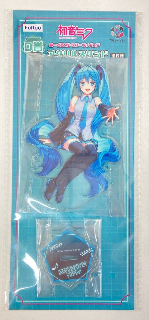 フリュー フリューくじ 初音ミク ぬーどるストッパーフィギュア