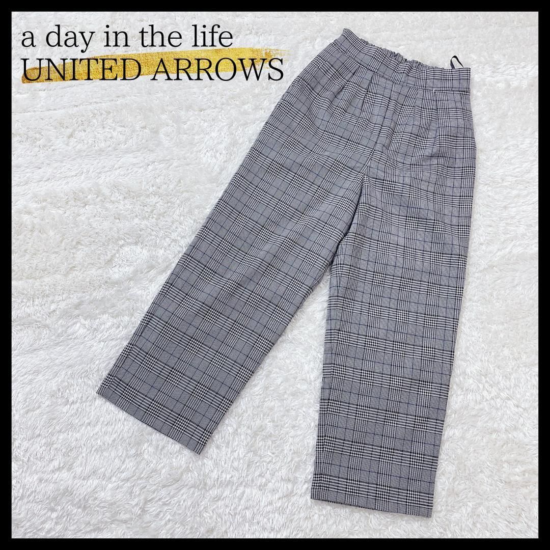 冬の華 UNITED ARROWS a day in the life marzotto | tatihome.com