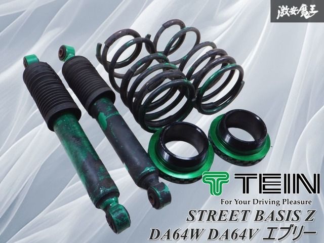 【TEIN】エブリィワゴンda64w ダウンサス コイルスプリング TEIN】エブリィワゴンda64w ダウンサス コイルスプリング TEIN