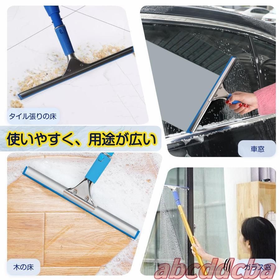 水切り効率良 クイックル対応