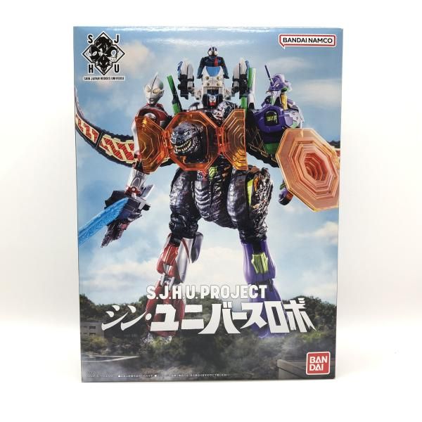 未開封品・送料無料】シン・ユニバースロボ S.J.H.U PROJECT 4大