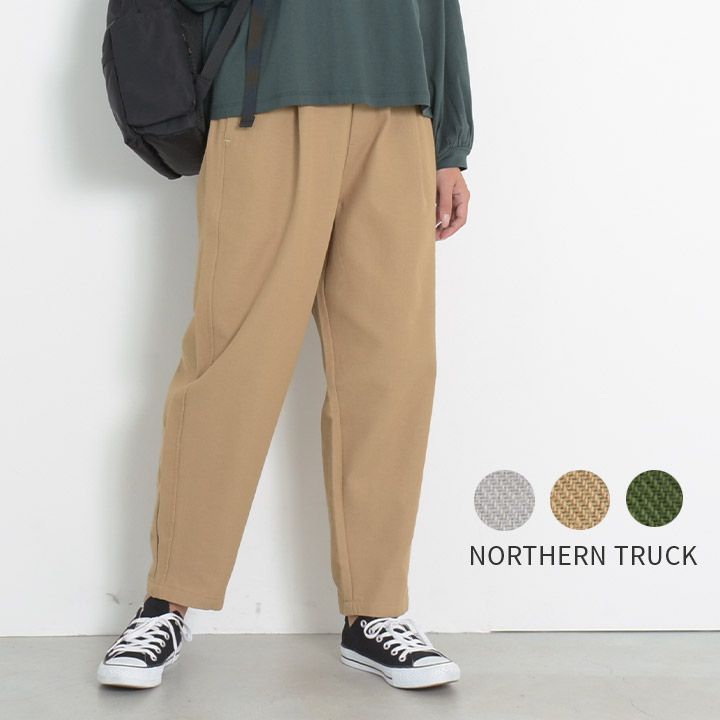 テーパードパンツ イージーパンツ レディース ウエストゴム