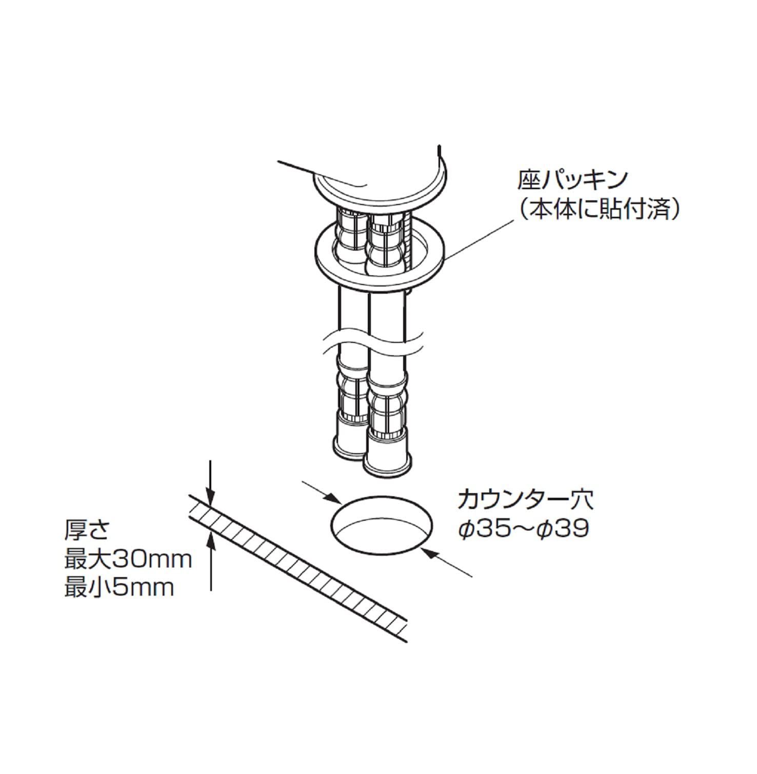 特価商品】泡沫吐水 取付けはボルト式 キッチン用 シングルワンホール