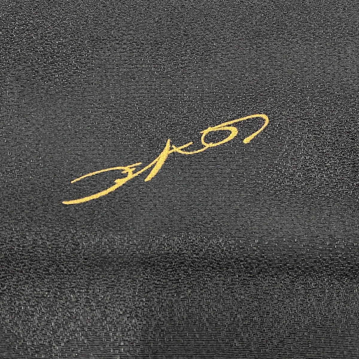 身丈166.5cm 裄丈68cm