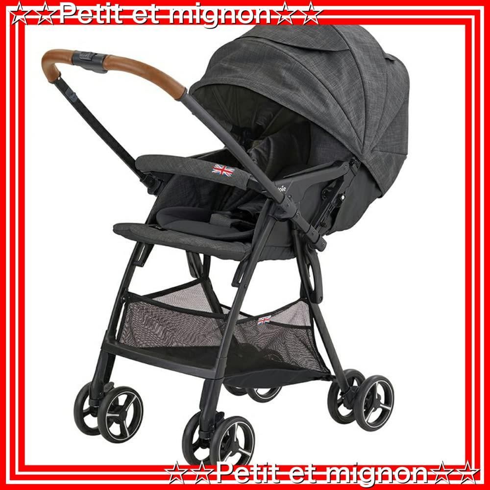 カトージ ジョイー/joie ベビーカー スマバギ/smabaggi ペイヴメント