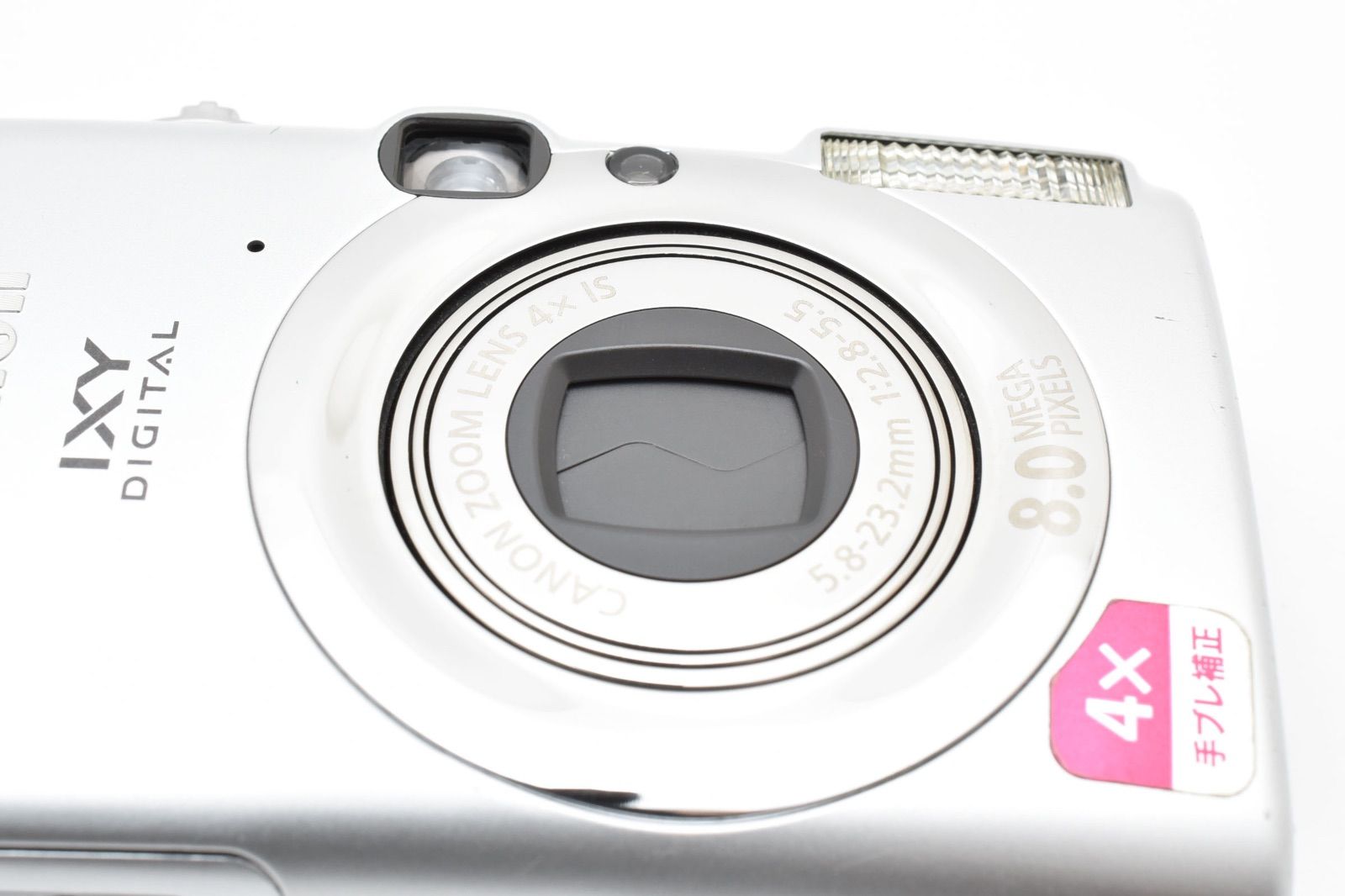 ☆動作品☆ Canon キャノン IXY DIGITAL 810 IS オンライン PC1235