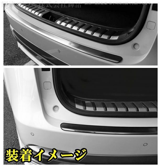 カバー