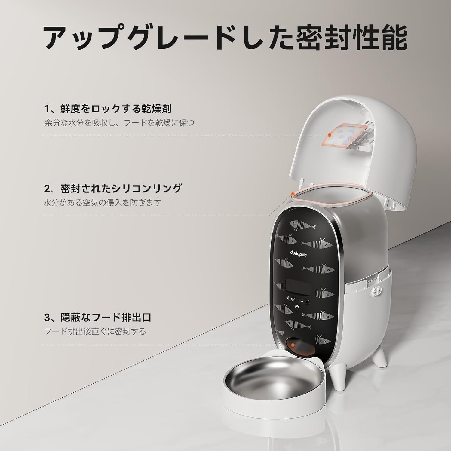 2025新モデル 音声録音