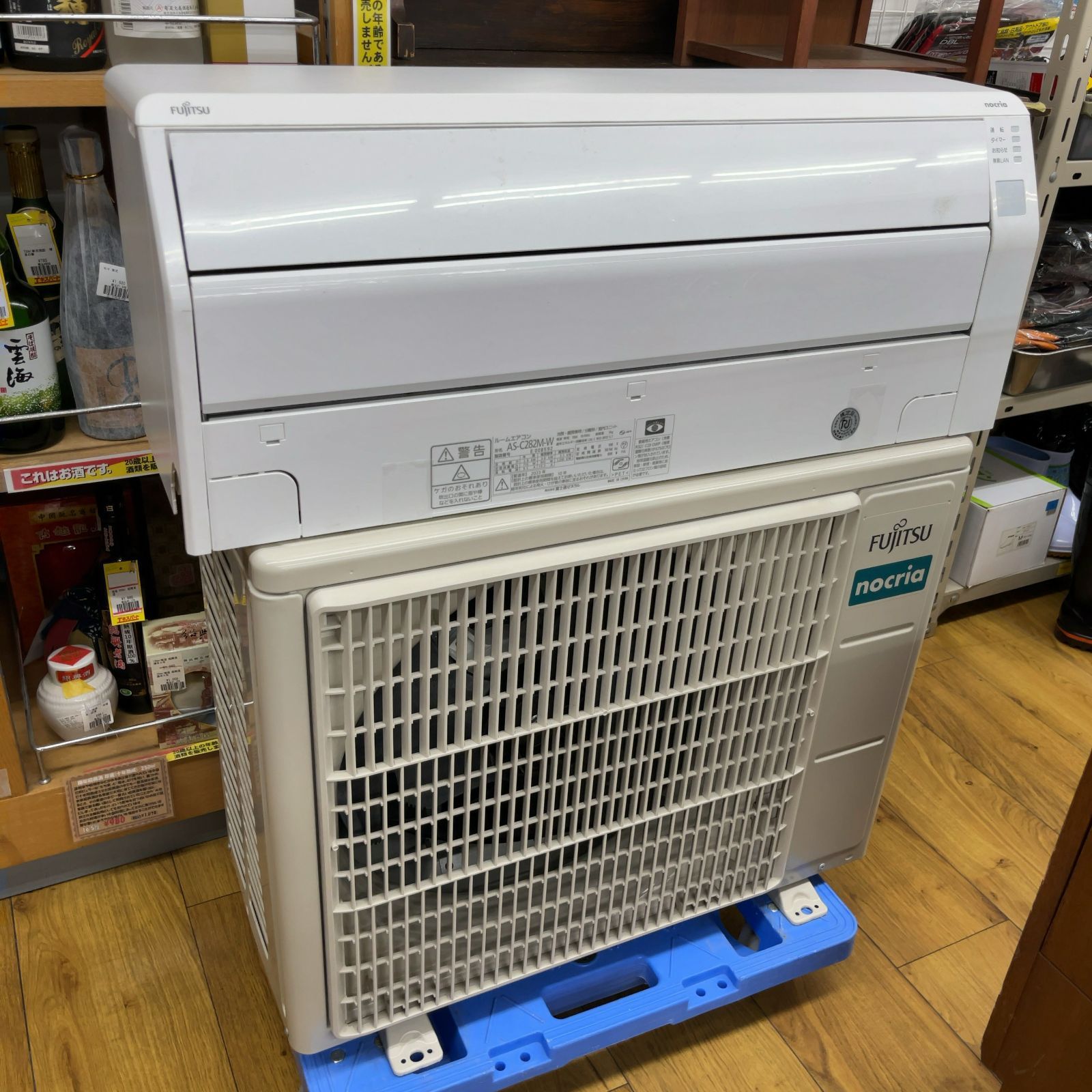 エアコン