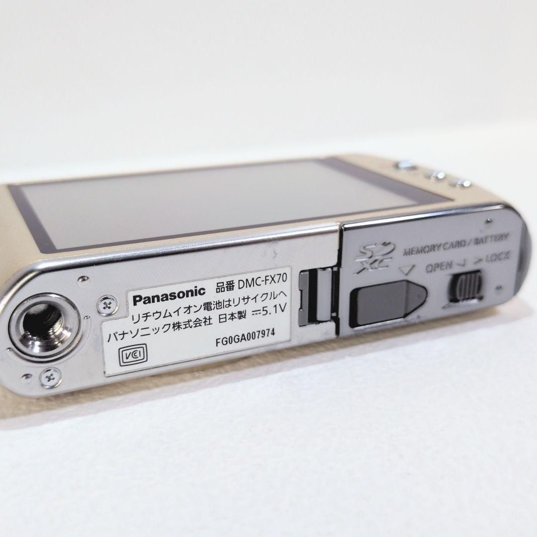 デジタルカメラ