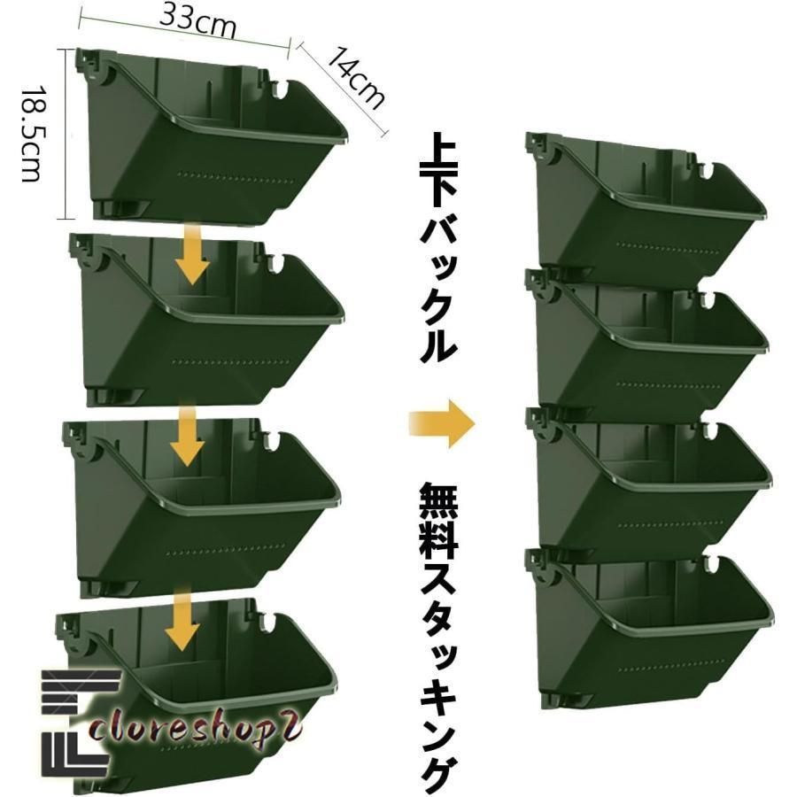壁掛けプランター 壁面緑化
