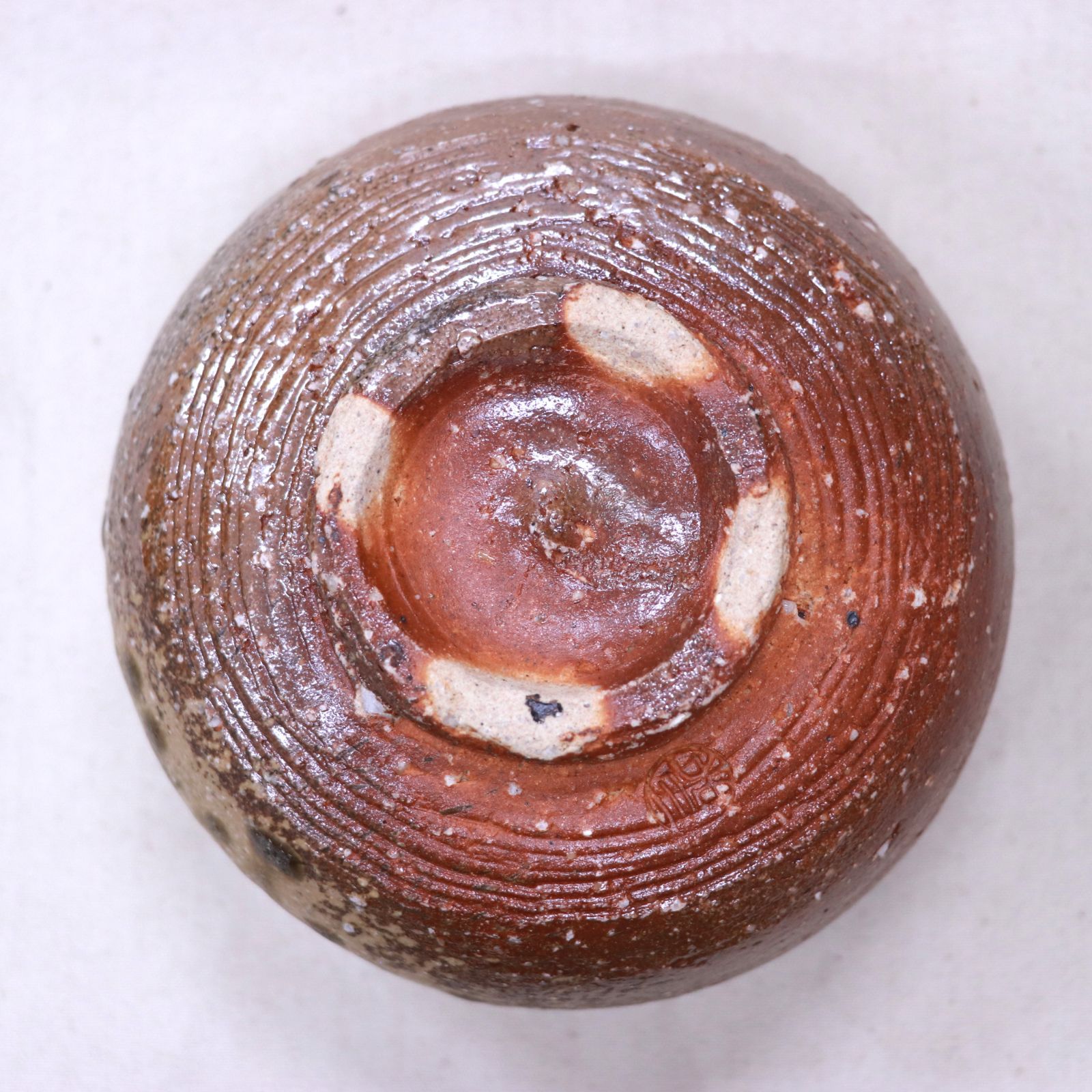 信楽焼 高橋光三作 茶碗 抹茶碗 共箱付 古美術 長期保管品