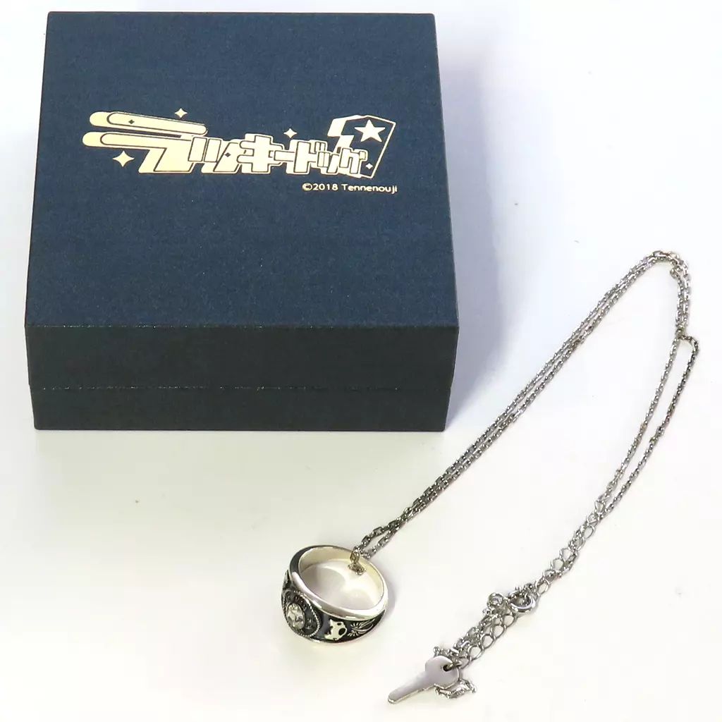 銀製品・指輪・アクセサリー(キャラクター)　ジャン カレッジリングネックレス 「ラッキードッグ1」 ART GALLERY 2018 受注生産限定 中古】銀製品・指輪・アクセサリー イヴァン カレッジリング