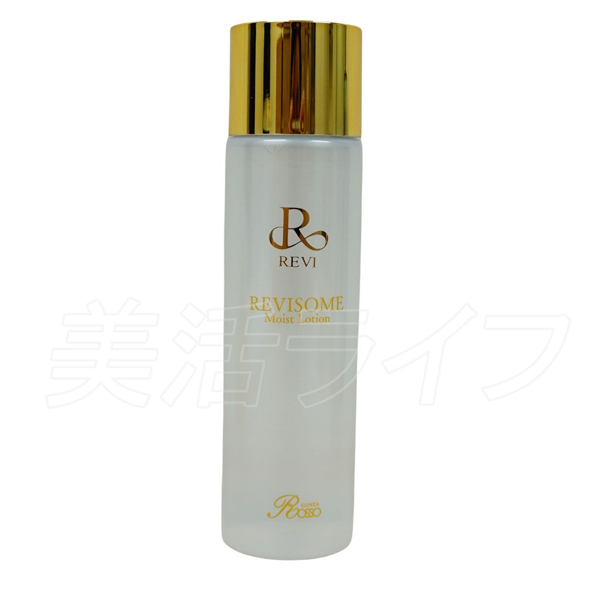 ルヴィ 2個セット ソフニング ローション 120ml 基礎化粧品 REVI REVI ルヴィ ソームモイストローション 120ml 基礎化粧品 化粧水