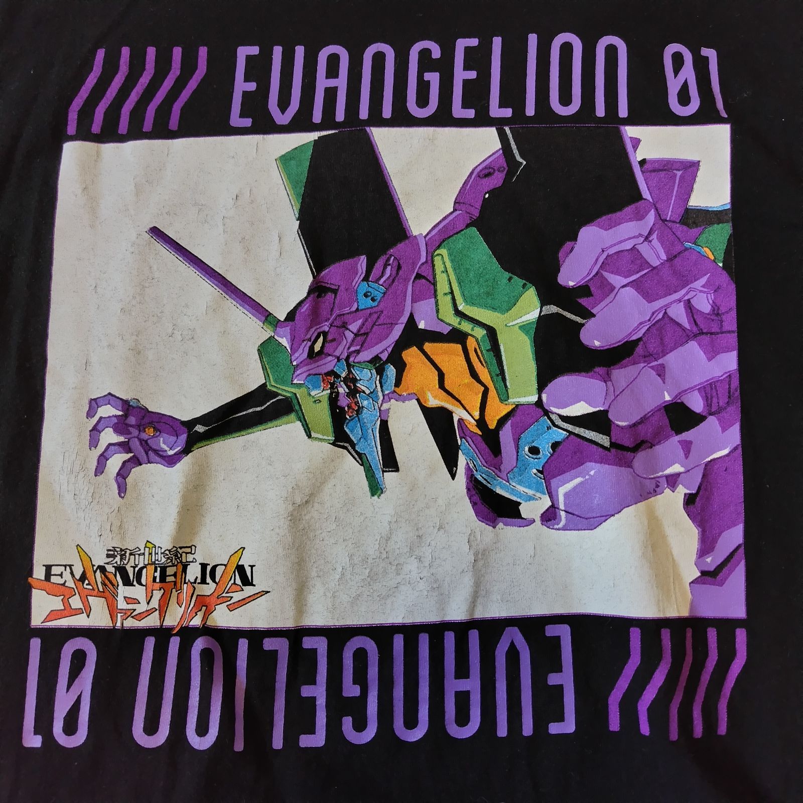 Tシャツ 新世紀エヴァンゲリオン T-Shirts Evangelion Amazon | [JUANZI] エヴァ 半袖シャツ tシャツ EVA 初号機 半袖