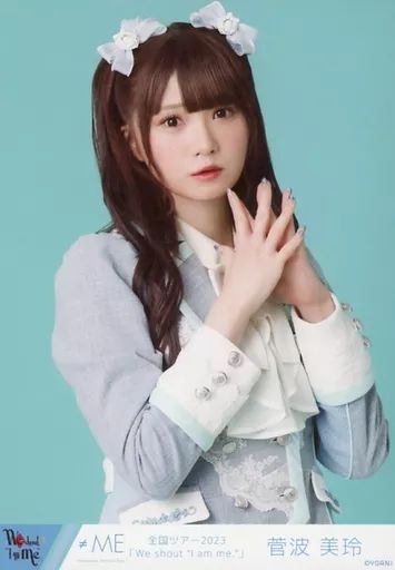 菅波美玲 まとめ売り 生写真 菅波美玲 まとめ売り 生写真 - メルカリ