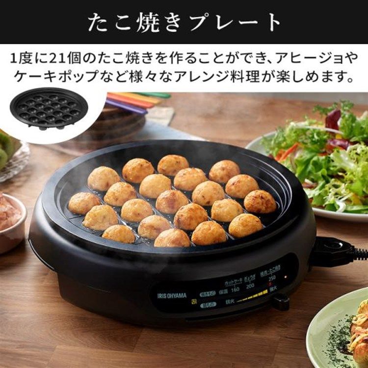 料理名人『MPG-1055Y』みぞ付焼肉プレート&グリルなべ 料理名人『MPG-1055Y』みぞ付焼肉プレート&グリルなべ