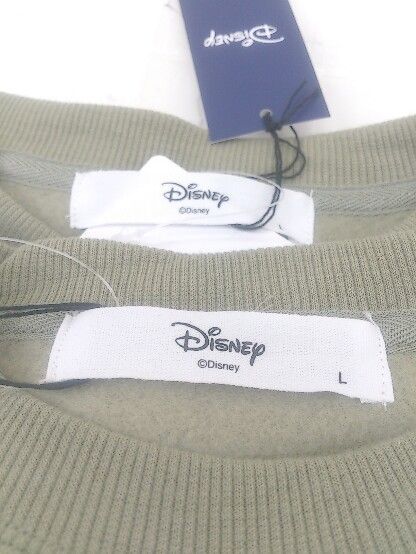 魅力的な価格 新品 未使用 未使用disney Store ディズニーストア トレーナー P トレーナー スウェット Vesica Mk Vesica Mk 魅力的な価格 新品 未使用 未使用disney Store ディズニーストア トレーナー P トレーナー スウェット Vesica Mk Vesica Mk