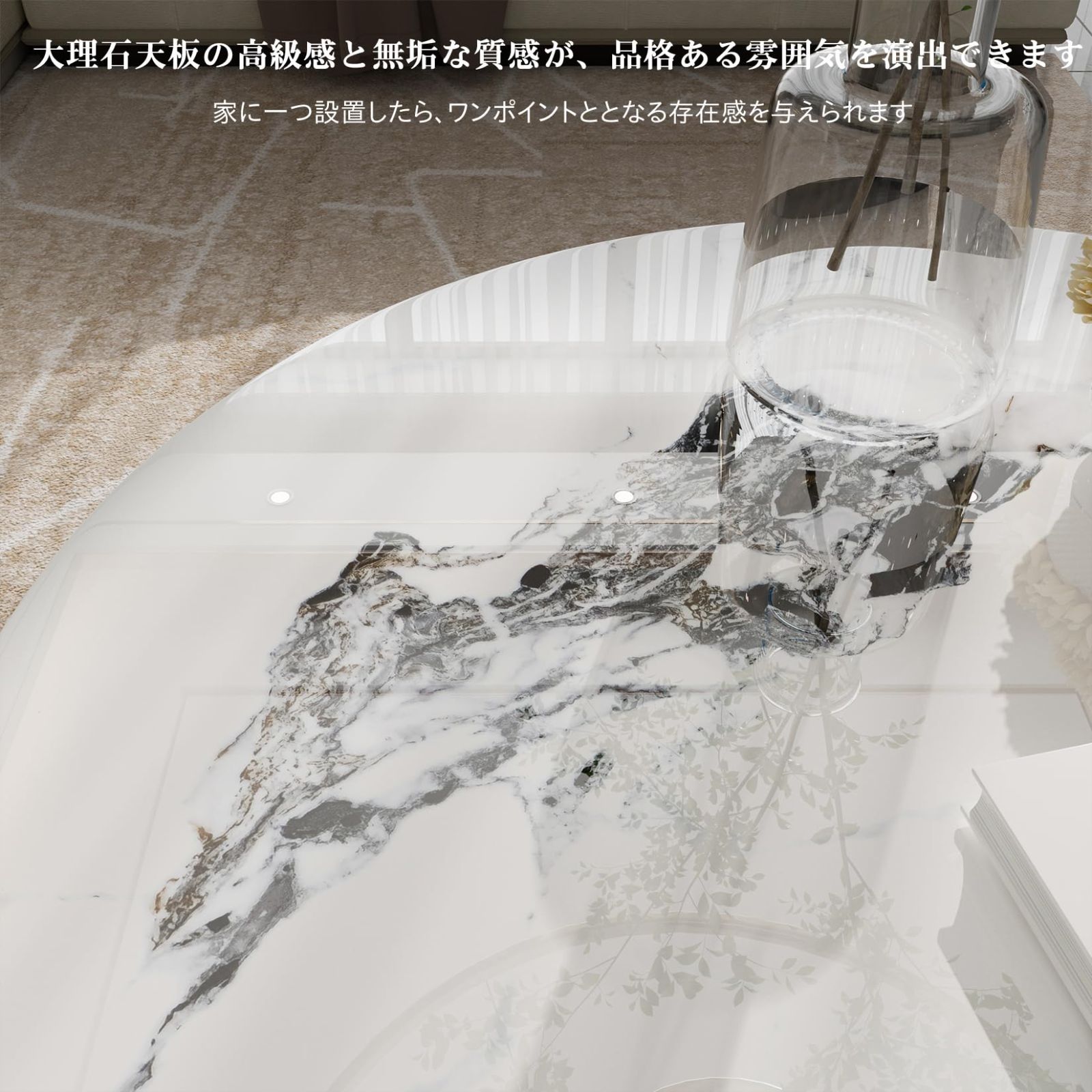 大きめ ガーデンテーブル