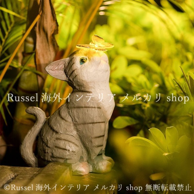 ガーデンライト 猫 蝶 ソーラー 樹脂 ねこ ネコ キャット 太陽光 ガーデンオブジェ ガーデンオーナメント ガーデニング 雑貨 ガーデン雑貨 ガーデンインテリア ガーデン インテリア 庭の装飾 お洒落 おしゃれ 8-14