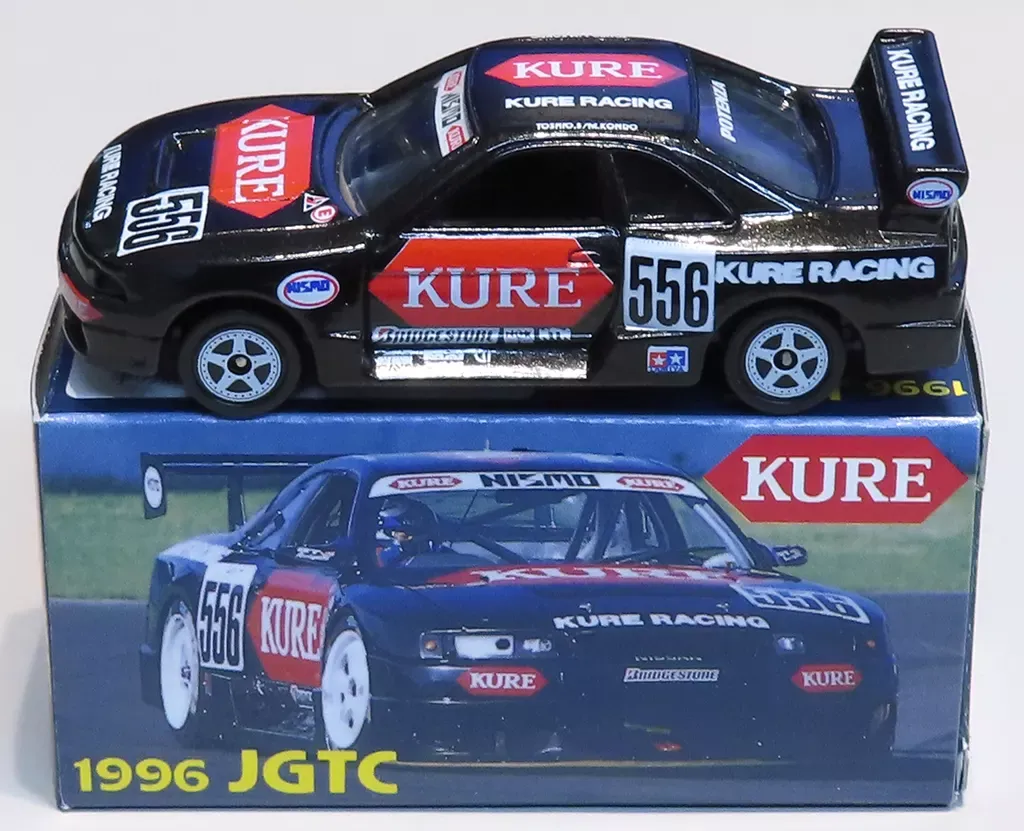 2026年最新】KURE NISMO GT-Rの人気アイテム - メルカリ