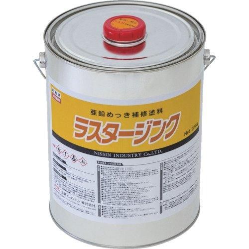 2営業日で発送 日新インダストリー NIS ラスタージンク 3.5Kg