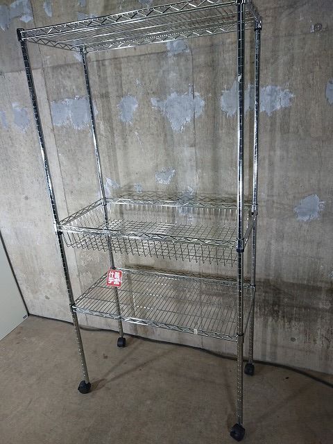 スチールラック
