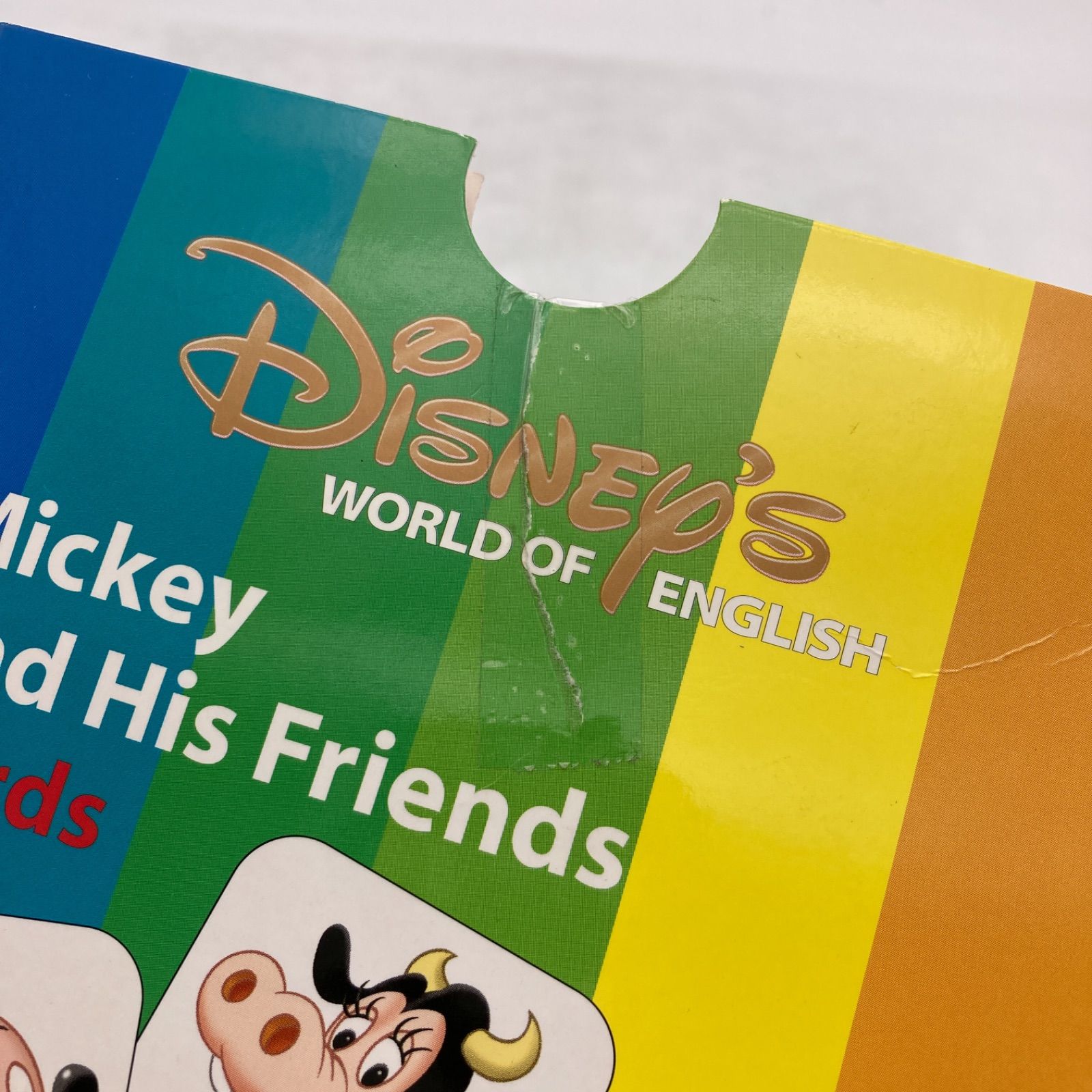 2018年 シングアロング　新子役DVD　ディズニー英語システム　701826 2018年 シングアロング 新子役DVD ディズニー英語システム 608926