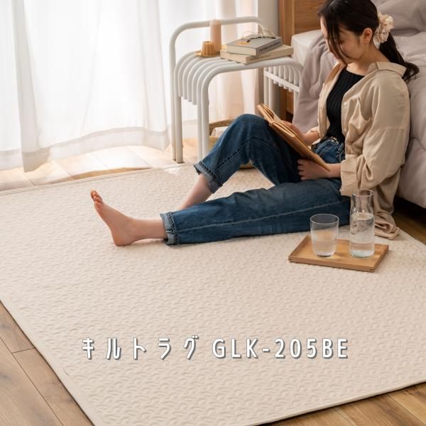 ALEXIA STAM アリシアスタン ドアマット ラグ