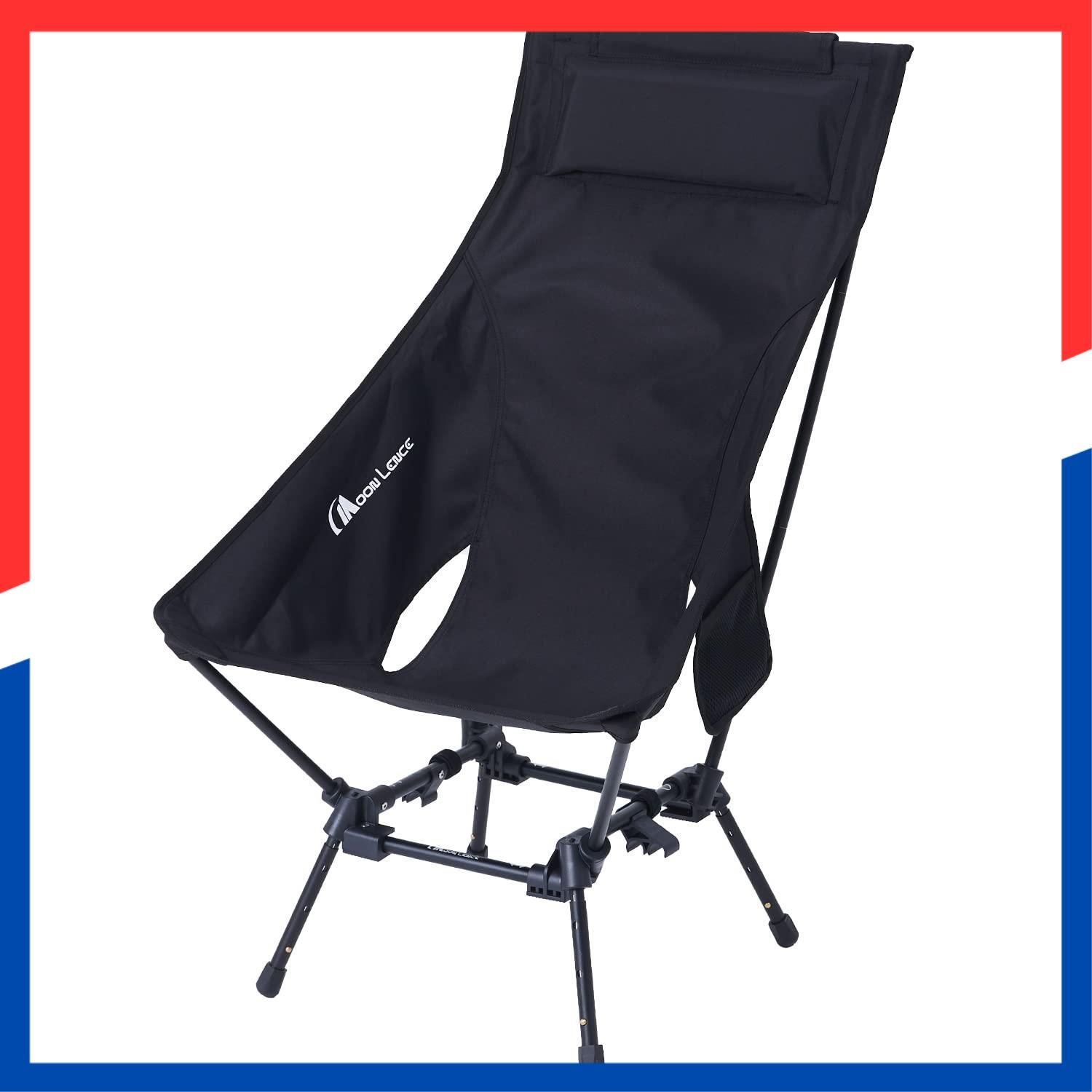 アウトドアチェア ハイバック LENCE 四段階高さ調節 キャンプ 椅子 あぐらチェア グランドチェア MOON 折りたたみ 軽量 コンパクト 枕付き 耐荷重180kg